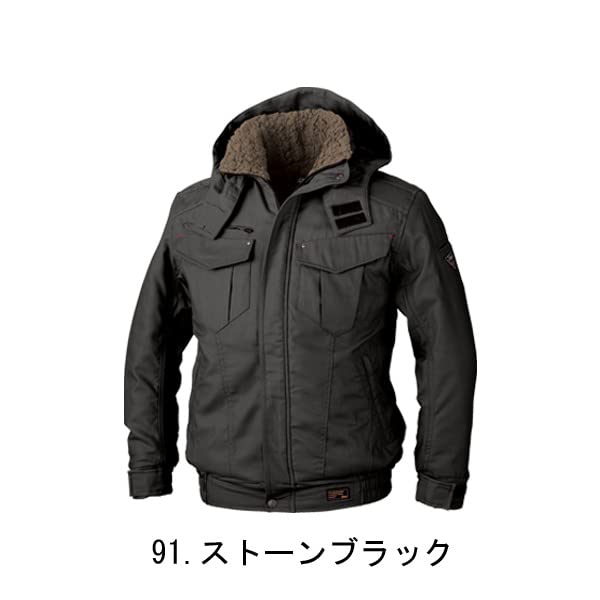 Xebec Winter Jacket 212-91-4L