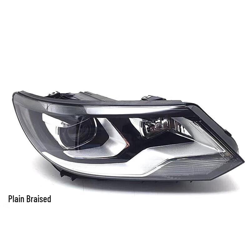 Ansamblu far compatibil (Exclude DRL) pentru modele Volkswagen Tiguan 2013-2017, Finisaj inferior