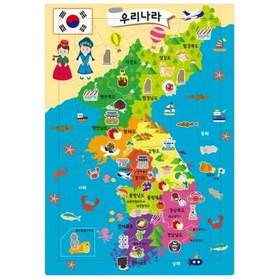 Quebra-cabeça de QI EQ: Coreia, Crianças Verdes, Coreia Melhor Quebra-cabeça Infantil