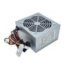 Desktop Computer Power Supply 200W/250W/300W/350W for Gaming Computers with Advanced Heat Management Case