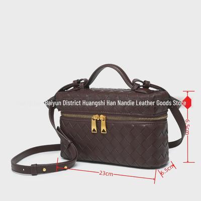 LP19 Versatile Woven Crossbody Handbag and Cosmetic Bag - Trendy One-Shoulder Small Square Bag