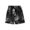 Li Ning Badfive Sports Basketball Series Theme All Over Print Loose Knit Shorts Men Shorts Black White Camouflage AKSR155-4