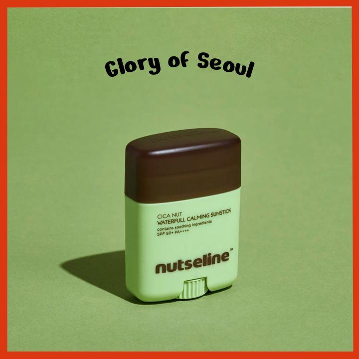 Nutseline Cica Nut Waterful Camling Sun Stick, 20g | SPF50+ PA++++
