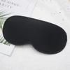 OEING Travel Sleep Eye Mask