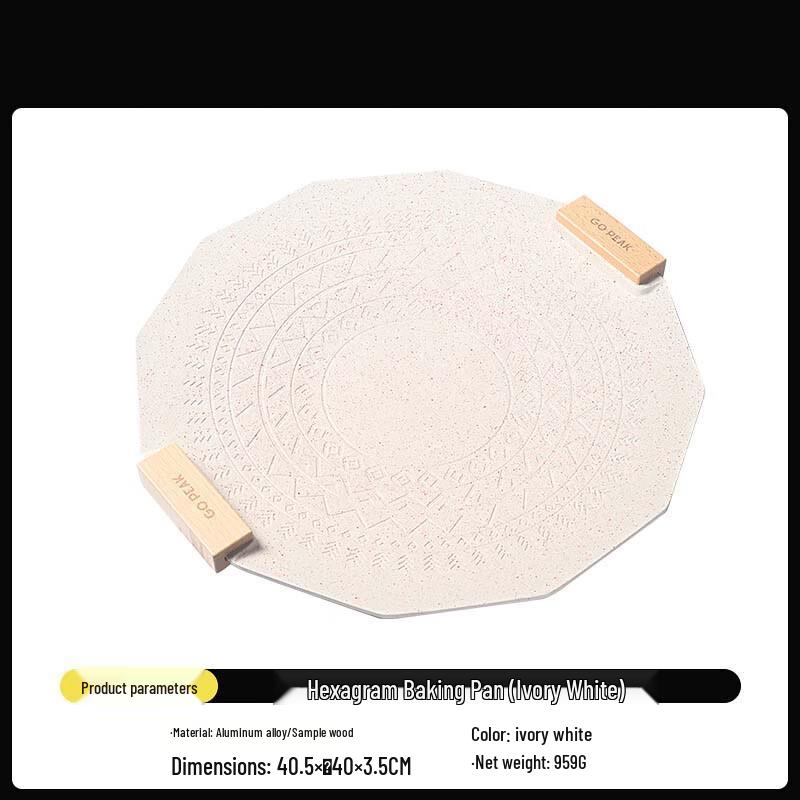 OEING Hexagram Portable Non-stick Grill Pan Standard