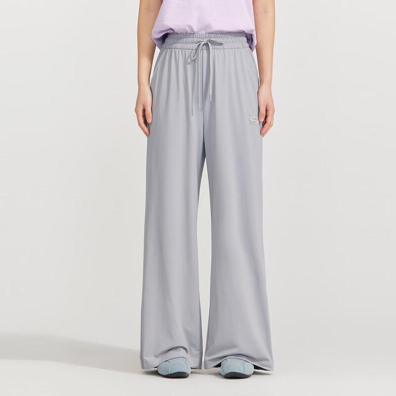 Di Sha Girls  Teen Sun Protection Cool Wide-Leg Pants 160
