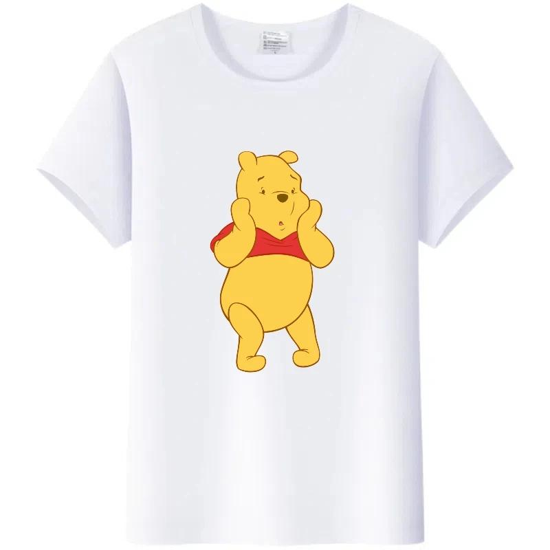 Cute Summer Blouses White Tees Harajuku Tshirt Gothic Clothes Tops Cartoon Pooh Tigger Graphic T-shirt Unisex
