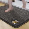 Bathroom Floor Mat, Water-Absorbent Bathroom Foot Mat, Non-Slip Mat, Carpet Mat, Toilet Door Mat, Household Plush Special Mat