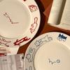 Korean Cute Cat Puppy Graffiti Plate Ins Ceramic Breakfast Plate Vintage Household Utensils Coffee Shop Cake Dessert Fruit Plate