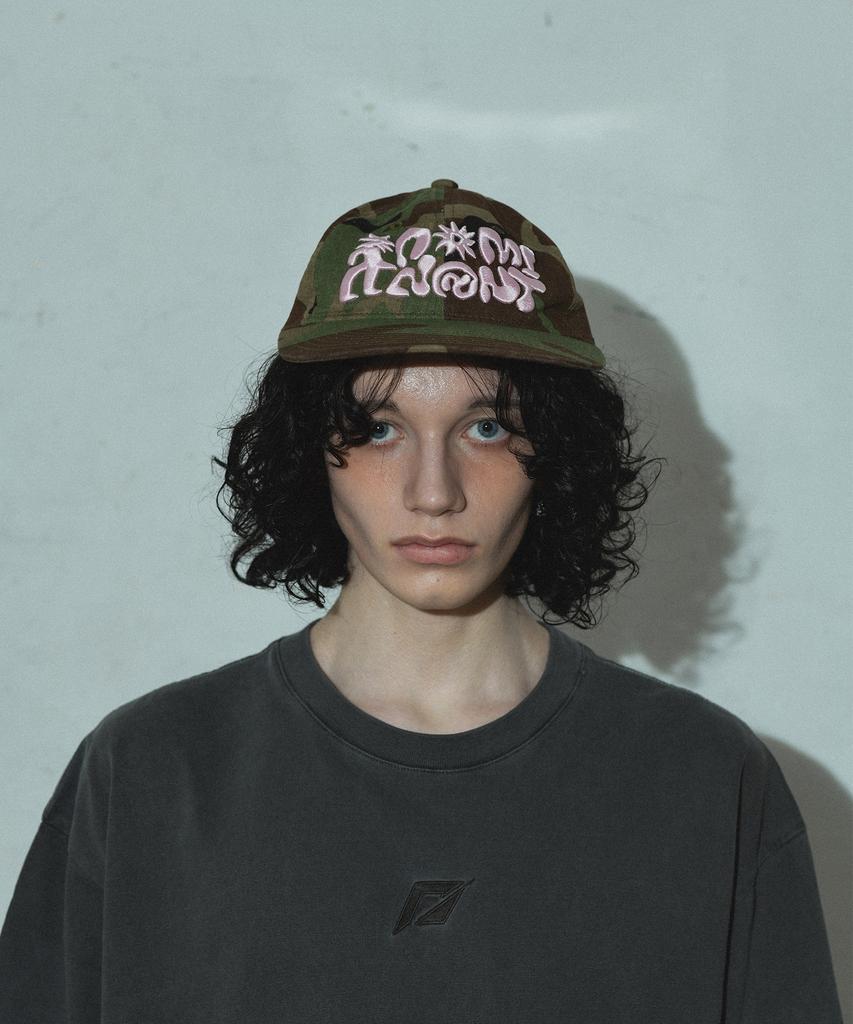 DOMINANT Star Kids Cap (Camo)
