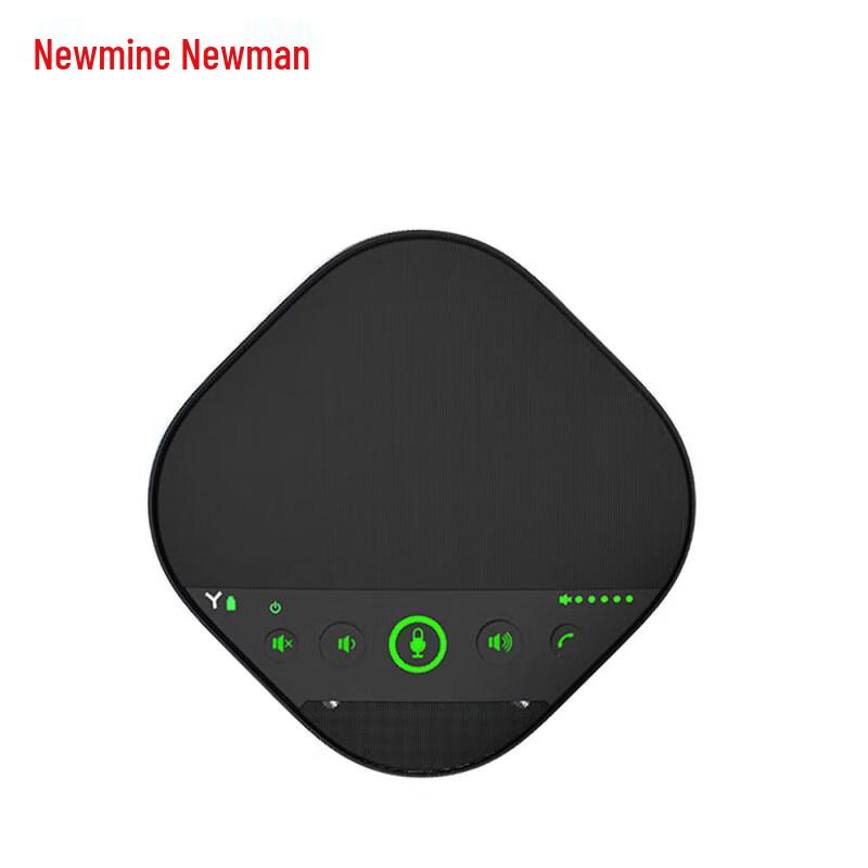 Newmine NM-M05W Omnidirectional Wireless Conference Microphone (CN Version)