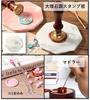 Kandar Sealing Stamp and Sealing Wax Set Deluxe Includes Wax Color Wax Clear and Gold Wax for and Letter Decoration Colors Wax Beads Spoon Color Pens