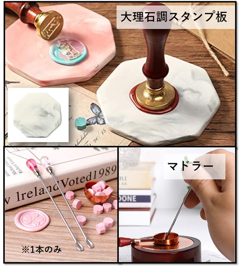 Kandar Sealing Stamp and Sealing Wax Set Deluxe Includes Wax Color Wax Clear and Gold Wax for and Letter Decoration Colors Wax Beads Spoon Color Pens