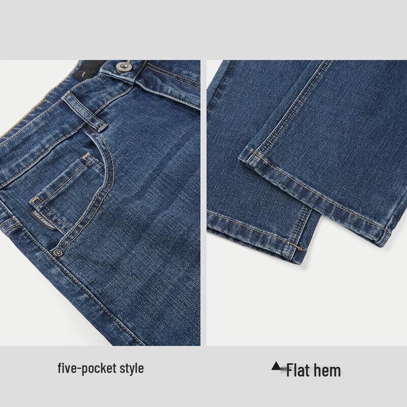 HLA Men's Romance of the Three Kingdoms Straight-Leg Denim Jeans