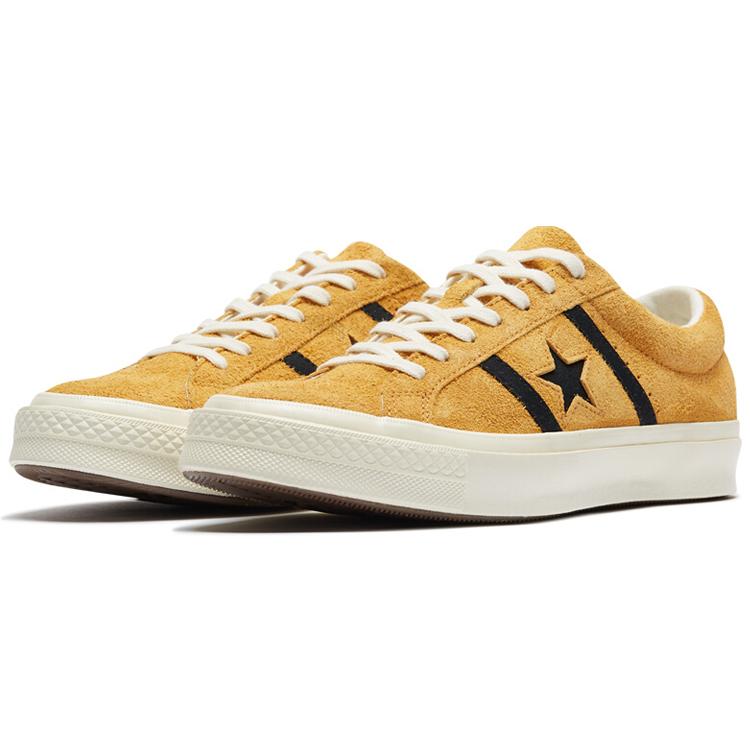 One Star Converse Academy Brown 163268C