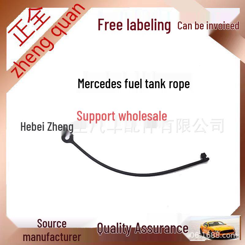 Mercedes Sprinter/Viano/V-Class/Vito Fuel Tank Filler Cap with Rope Full