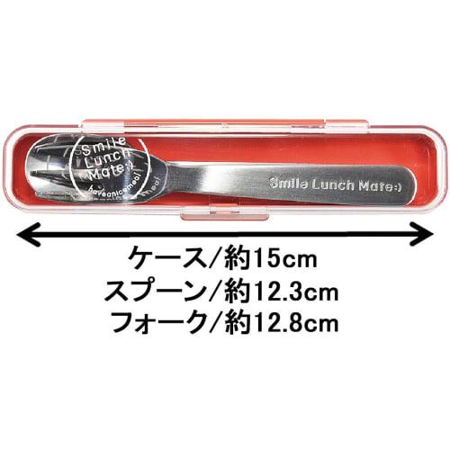 Ippinsha Spoon and Fork Set, Made In Japan, Red, Sugar Land, Smile Lunchmate, 42021-2