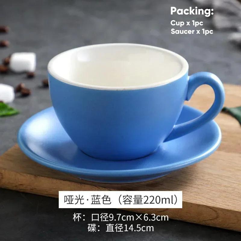 

220ml European Style Creative Ceramic Cup Porcelain Coffee Cups Tea Mugs Office Breakfast Milk Mug Water Drinkware Wholesale