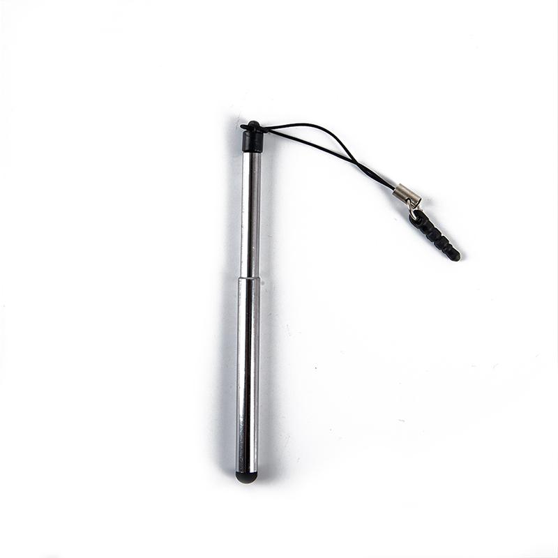 Retractable