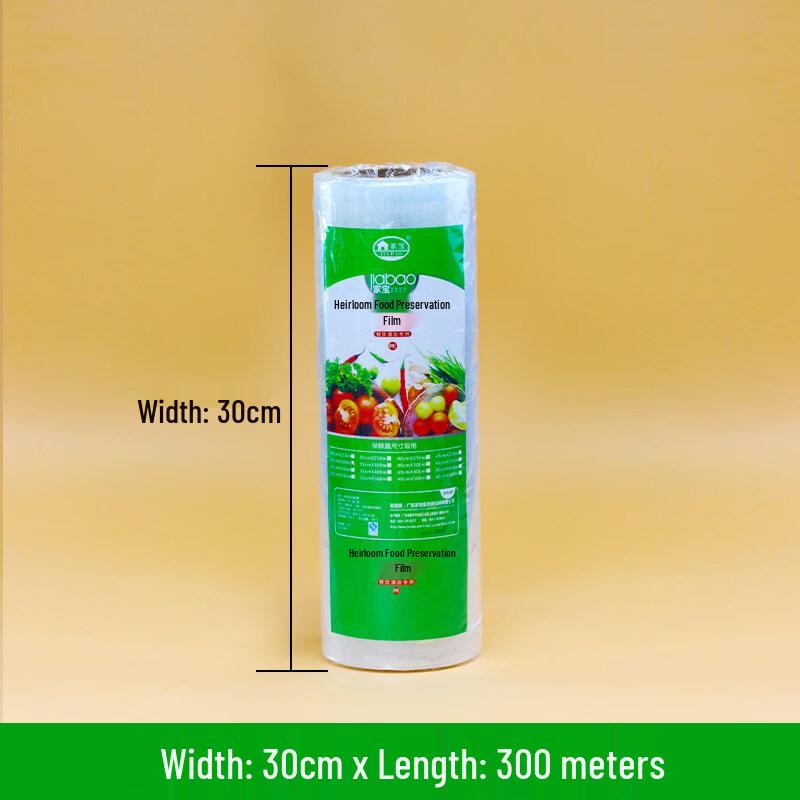 Biaoxing Large Roll PVC Cling Film