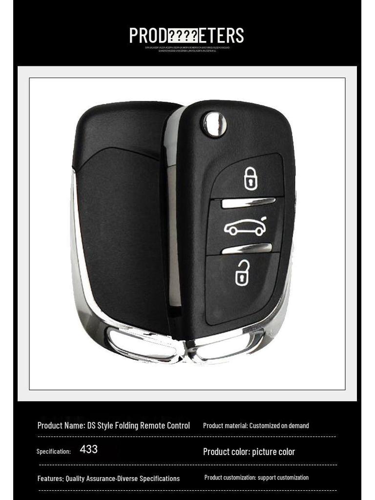 Compatible Folding Key for DS XTLC4L Model: 3-Button Remote Control, 433MHz, 46 Chip