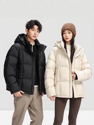 Winter-Kapuzen-Daunenjacke für Paare 2025: Dicke Kurze Daunenjacke für Herren & Trendige Damen-Oberbekleidung, 90% Daunen.