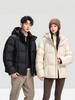 2025 Winter Couple's Hooded Down Jacket: Men's Thick Short Puffer & Women's Trendy Outerwear, 90% Down.