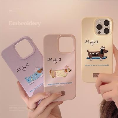 Korean Style Ins Embroidery 17pro Max for Apple 16 Mobile Phone Case for IPhone14 Three-dimensional Dachshund for 13 Silicone