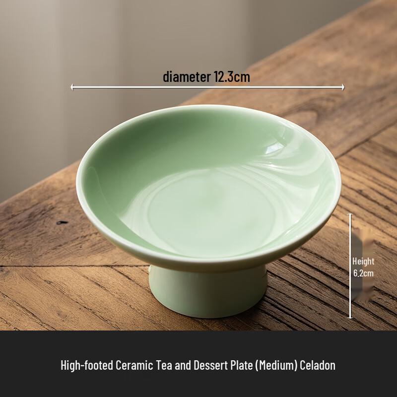 Chinese Ceramic Tea Dessert Plate