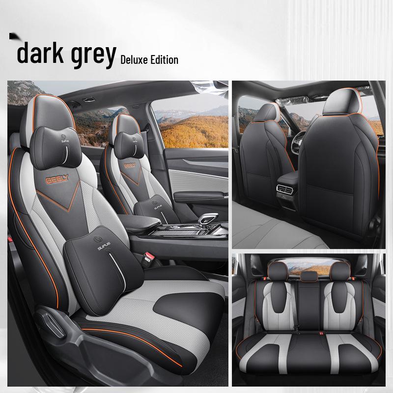 Husă Răcoroasă pentru Scaun Auto Boyue - Înfășurare Completă, Pernă din Piele pentru Toate Sezoanele pentru Îmbunătățirea Interiorului