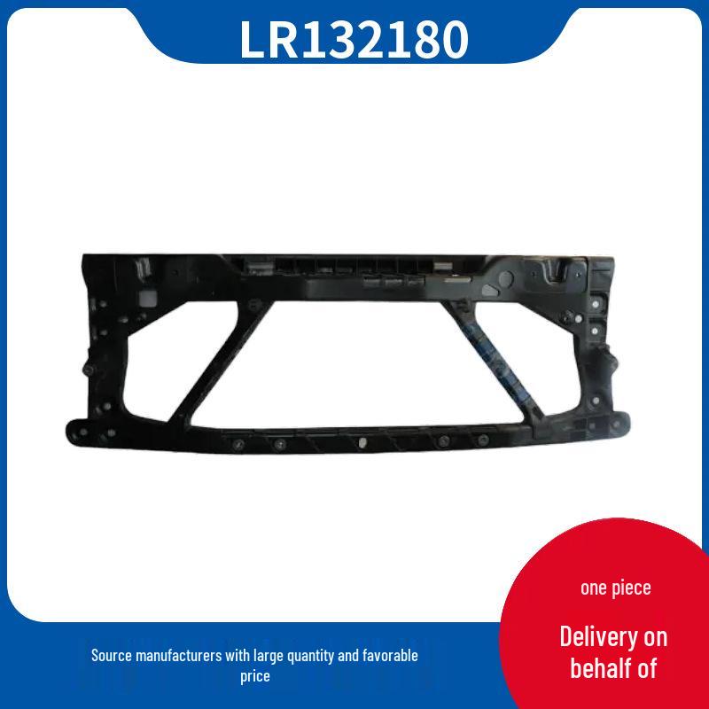 LR132180 Radiator Support Frame for 2020 Land Rover Defender Please inquire