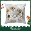 Vintage White Christmas Ball Pillowcase Bedroom Cushion Cover 100% Polyester Living Room Cushion Pillowcase Home Decor