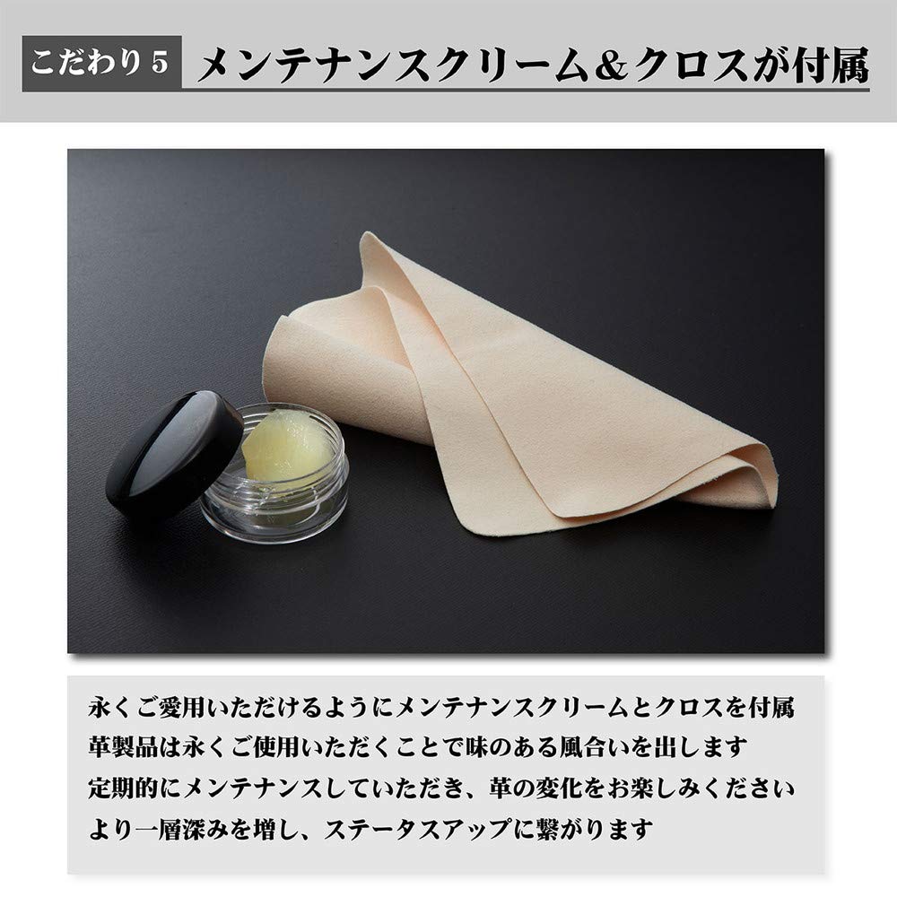 Tricolore Exchange Smart Key Case Black 1SC6T0105-B