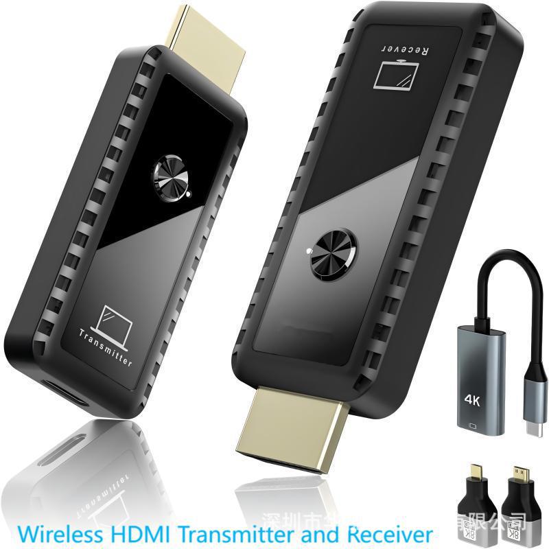 1080P HDMI Wireless Repeater Extender - 30m Range, Signal Amplifier (Holiday Promo)