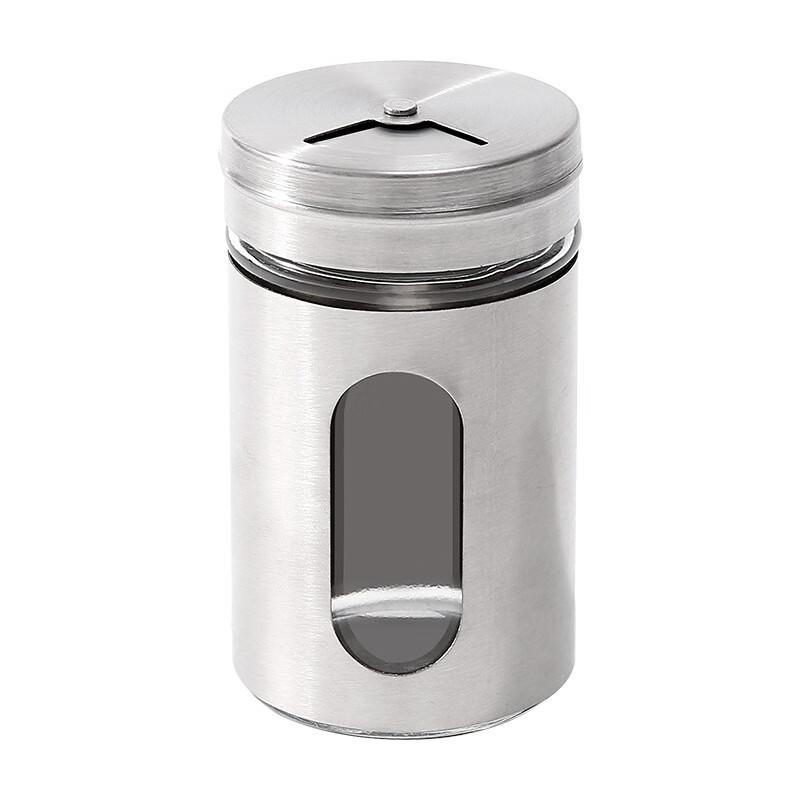 Commercial Dining Table Seasoning Bottle Set