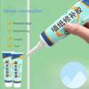 Wallpaper Glue Repair Wallpaper Glutinous Rice Glue Paste Warped Edge Repair Special Wallpaper Free Adjustment Household Glue