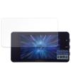 FILMEXT CELLSTAR ASSURA AR-125A Film Protecteur Réduction Lumière Bleue Réflexion