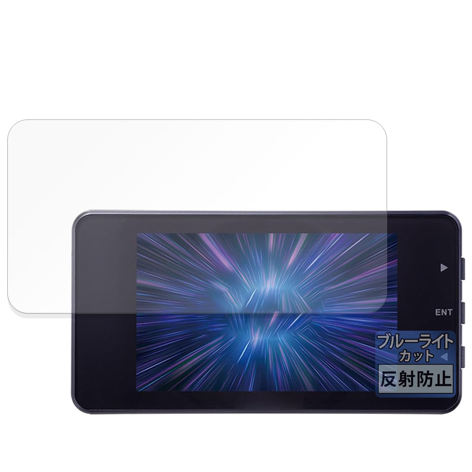 FILMEXT CELLSTAR ASSURA AR-125A Protective Film Blue Light Reducing Reflection