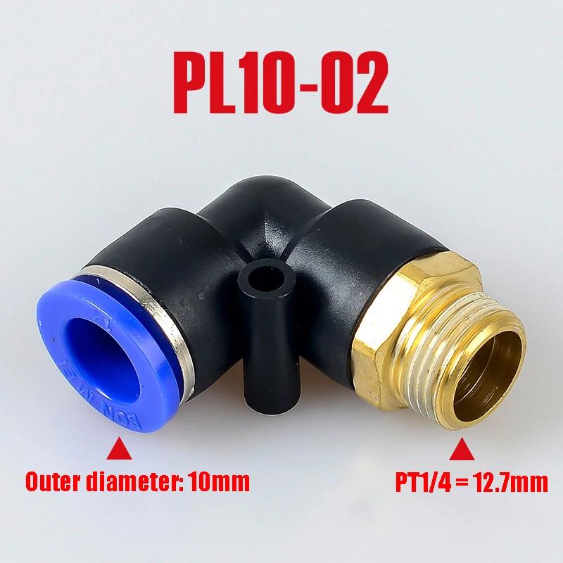 PL pneumatic connector 4mm-12mm hose OD 1/8 "1/4" 3/8 "1/2" male pneumatic thread tube elbow connector tube Air Push In mount