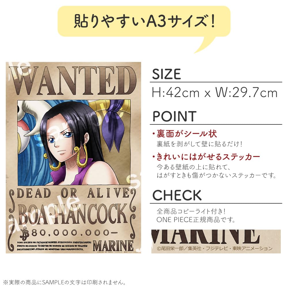 ONE PIECE Official Wanted Poster Wall Sticker, Made In Japan, 42cm X 29.7cm (op-455: Hancock, 80 Million)