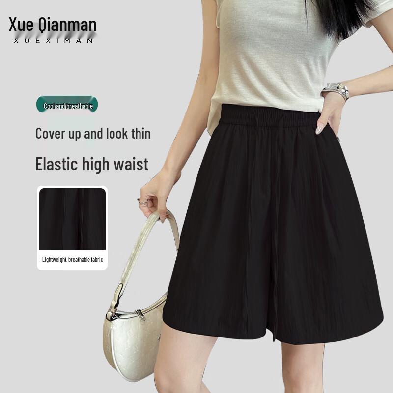 Women s Ice Silk Quick-Dry Wide-Leg High-Waist Athletic Shorts L