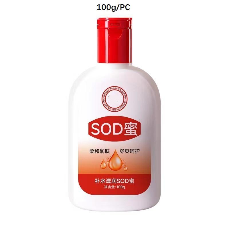 Крем для лица Крем для рук Крем для ухода за кожей Увлажняющий крем Отбеливающий крем SOD Медовый крем для лица Увлажняющий крем для поддержания эластичности кожи Уход за кожей