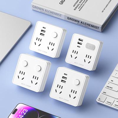 USB-Multifunktions-Steckdosenkonverter mit Erweiterungsports (Kein Kabel)
