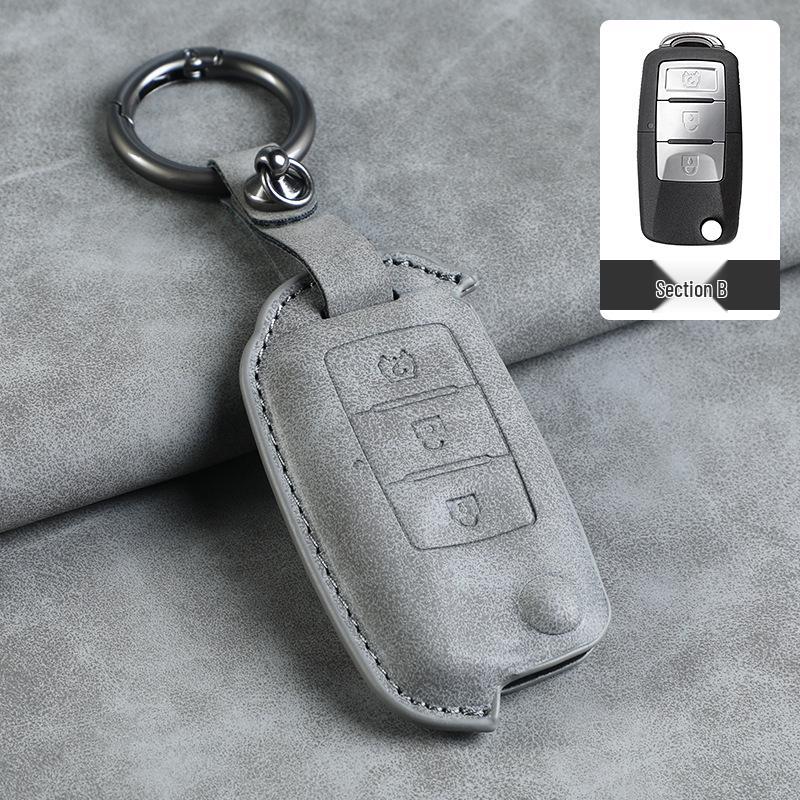 Key Cover for Dongfeng SX6/S500, Jingyi X5, Fengshen AX7/X5, 370 Lingzhi M5, Fengguang 580