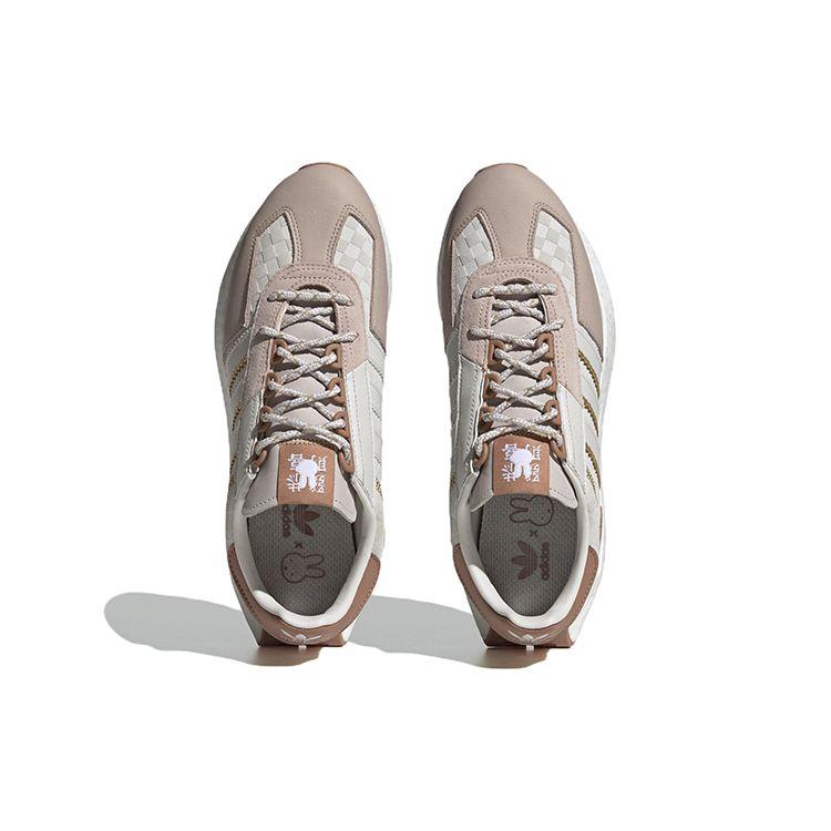 Miffy X Adidas Retropy E5 Chinese New Year Unisex Sneakers Brown Chalk-Brown Orbit-Grey IE1897