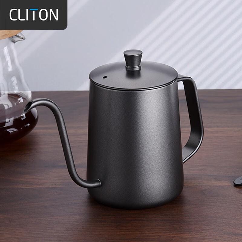CLITON 304 Stainless Steel Pour Over Coffee Kettle