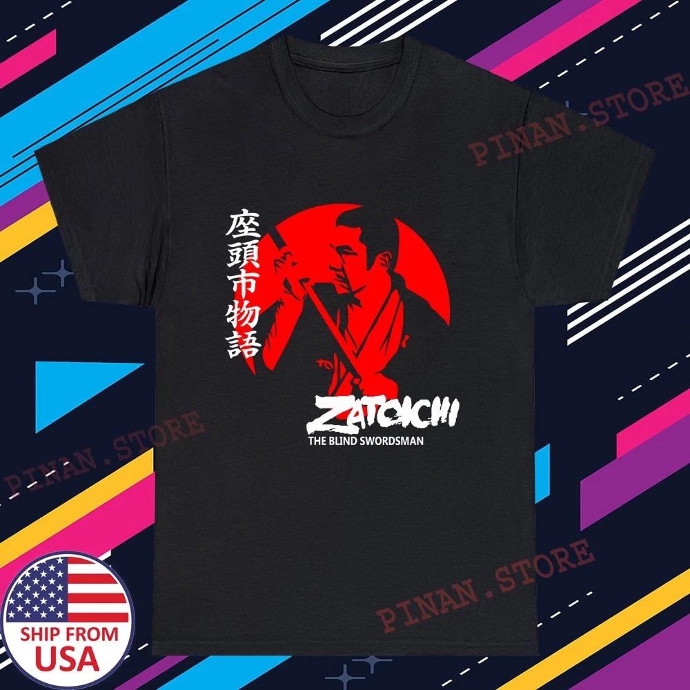 

Zatoichi The Blind Swordsman Men s Black Size S-5XL XL