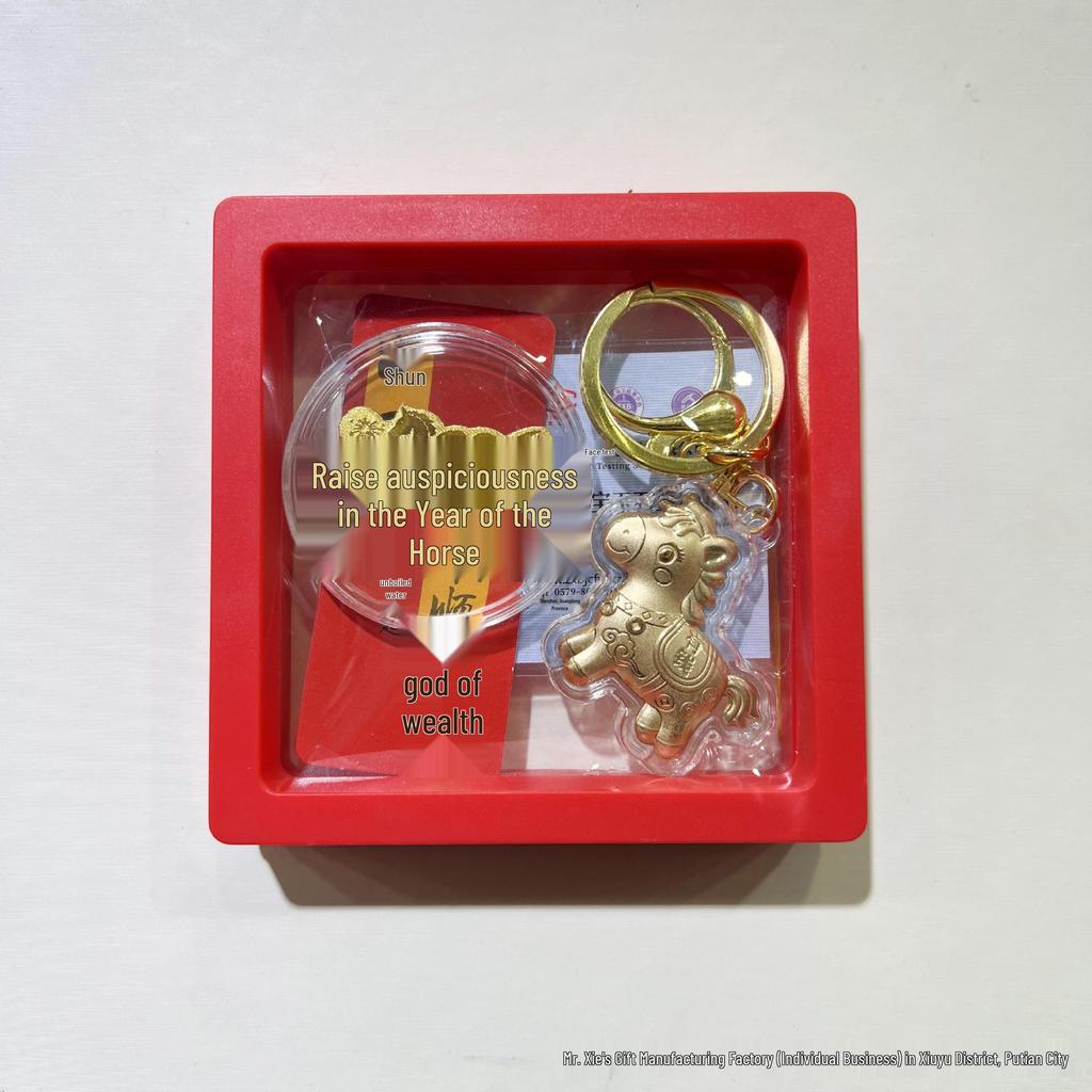 2026 Pure Gold 999 Year of the Horse Zodiac Pendant & Keychain with Little Horse Phone Sticker