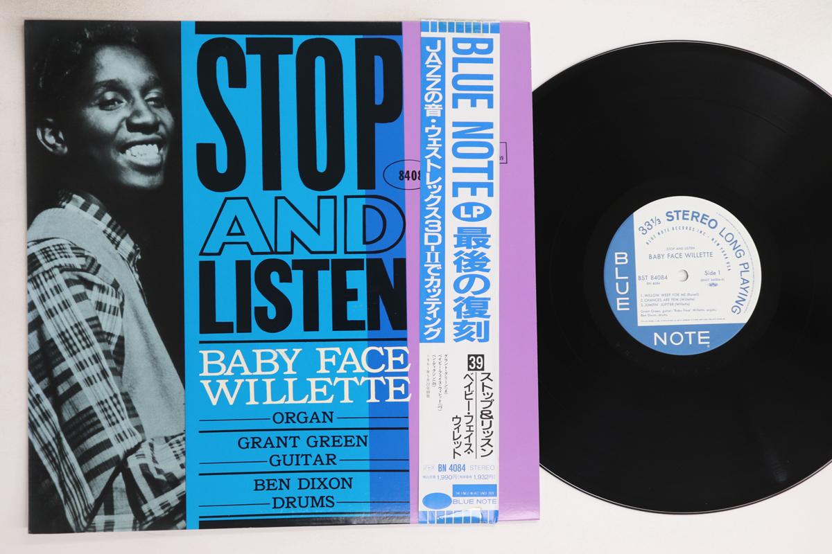 

LP Пластинка BABY FACE WILLETTE - Остановись и послушай BN4084 BLUE NOTE 1990 Япония Оби Джаз Б/У