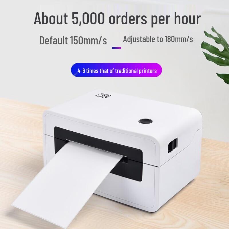 HPRT N31 Bluetooth Thermal Label Printer